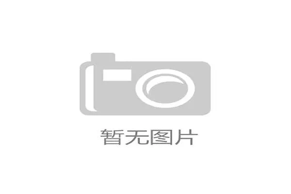 宏伟的体育场馆正因选址偏远，演变为低频使用的“城市孤岛