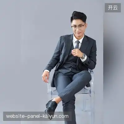戴爱玲