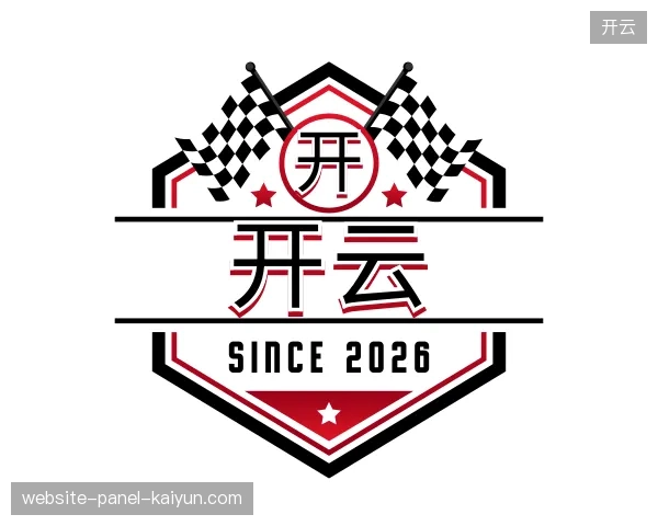解读开云官网
